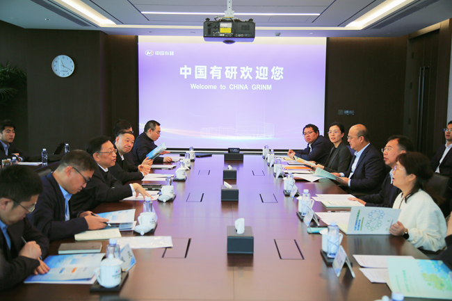 中國節(jié)能黨委書記、董事長宋鑫一行到訪中國有研