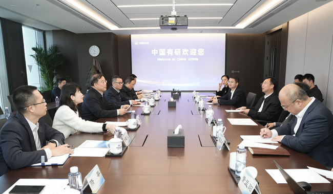 中國誠通黨委書記、董事長奚正平一行到訪中國有研