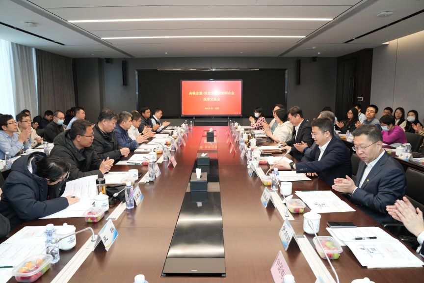 中國(guó)有研組織召開(kāi)高鎂含量-低密度高強(qiáng)韌鋁合金材料成果交流會(huì)