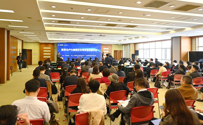 中國(guó)有研黨委書(shū)記、董事長(zhǎng)趙曉晨出席2024中關(guān)村論壇系列活動(dòng)并發(fā)表主題演講