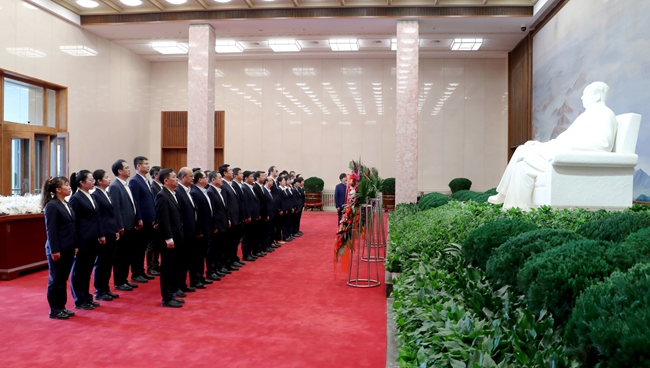 參觀毛主席紀(jì)念堂 追憶有研“一號(hào)工程”奮斗歷史——中國(guó)有研黨委開(kāi)展“緬懷偉人 追憶歷史”主題黨日活動(dòng)