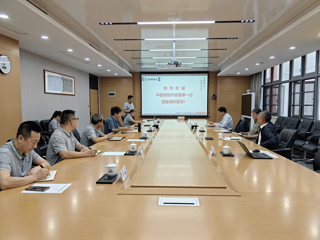 中國(guó)有研外部董事到有研重冶、國(guó)合重慶調(diào)研