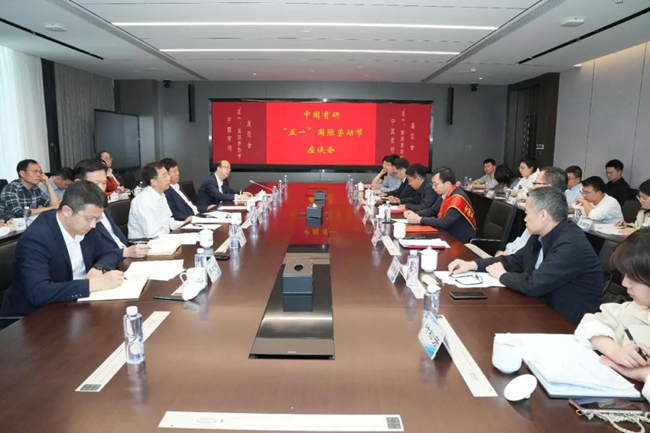 喜報！中國有研2人榮獲“全國五一勞動獎?wù)隆焙腿珖鴻C(jī)械冶金建材行業(yè)“最美職工”