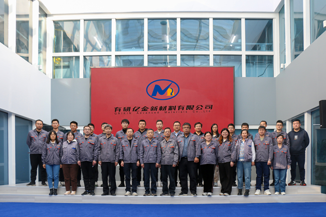 喜報！中國有研1家集體和1名個人榮獲 “中央企業(yè)先進集體”和“中央企業(yè)勞動模范”