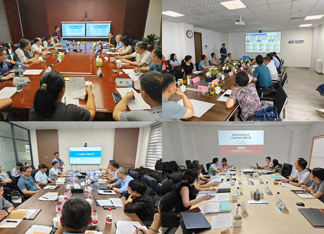 中國有研高技能人才創(chuàng)新工作室和先進班組“創(chuàng)先爭優(yōu)追星”工程年度中期檢查工作圓滿結束