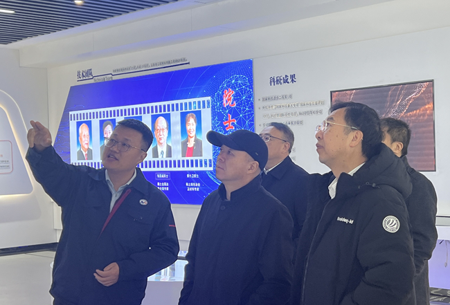 工業(yè)和信息化部原副部長王江平一行到有研合肥調(diào)研交流