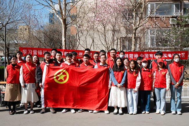 傳承雷鋒精神，爭做新時代追“鋒”人 ——中國有研志愿者進(jìn)社區(qū)