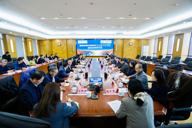 中國(guó)有研副總經(jīng)理毛昌輝赴天津大學(xué)交流