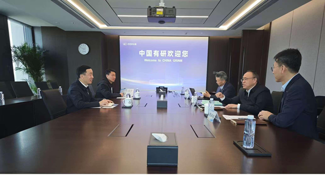 中國(guó)稀土集團(tuán)紀(jì)委書(shū)記覃荊文到訪中國(guó)有研