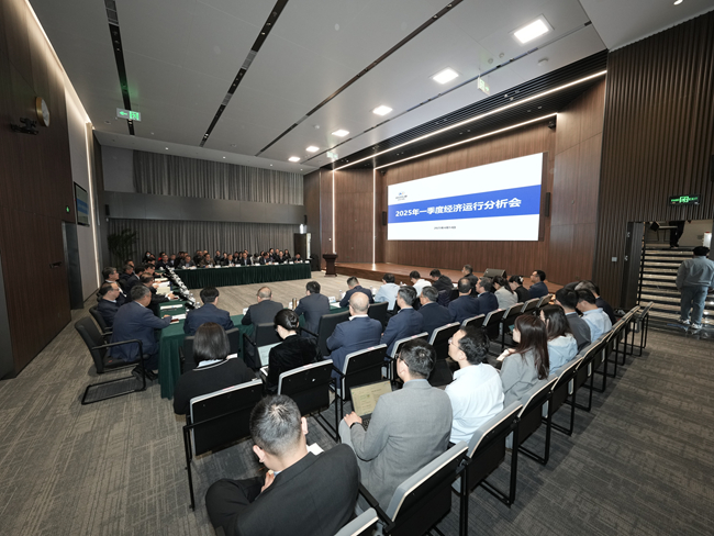 中國有研召開2025年一季度經(jīng)濟(jì)運(yùn)行分析會(huì)及年度組織績效考核責(zé)任書簽訂儀式