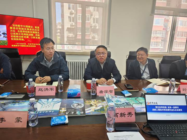 中國有研黨委委員、紀(jì)委書記唐學(xué)智到有科出版調(diào)研工作