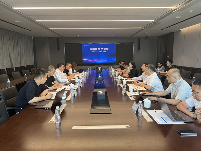 北京海關(guān)緝私局副局長張成斌一行到訪中國有研