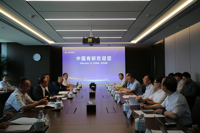 中鋁集團(tuán)黨組書記、董事長段向東一行到訪中國有研