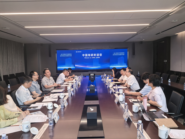 北京市科委、中關(guān)村管委會黨組成員、副主任楊璞一行調(diào)研中國有研