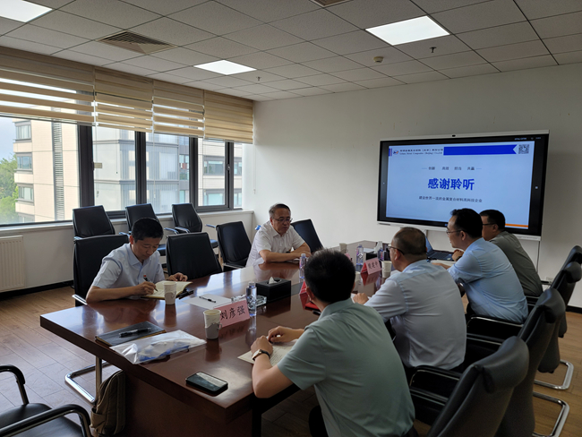 中國(guó)有研黨委委員、紀(jì)委書(shū)記唐學(xué)智到有研復(fù)材調(diào)研