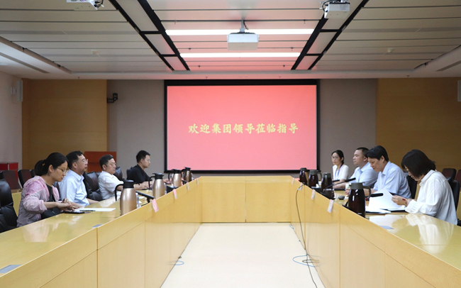 中國(guó)有研黨委書記、董事長(zhǎng)趙曉晨到國(guó)標(biāo)檢驗(yàn)調(diào)研