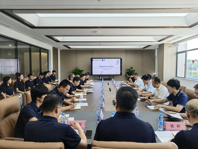 中國有研黨委書記、董事長趙曉晨到有研新能源調(diào)研