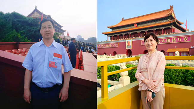 凝聚奮進力量 | 中國有研組織廣大干部職工收看九三閱兵盛況！