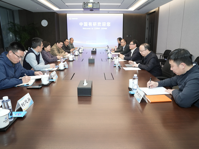 廣東省科學(xué)技術(shù)廳廳長王月琴一行到訪中國有研