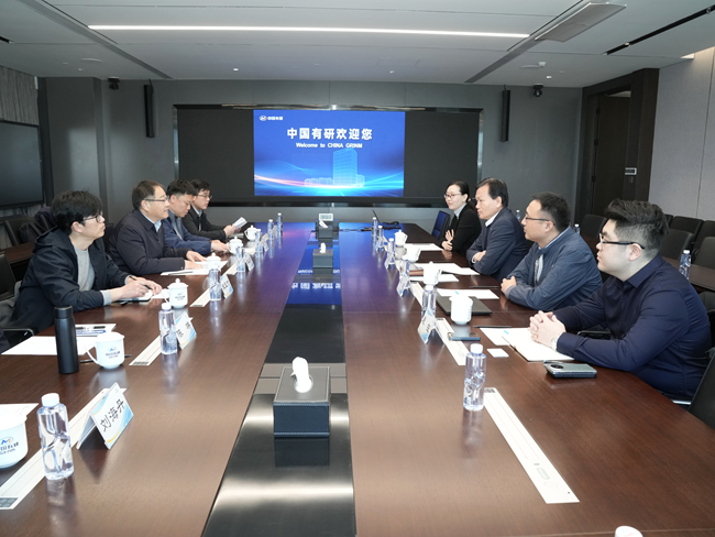 昆明理工大學(xué)副校長蔣業(yè)華一行到訪中國有研